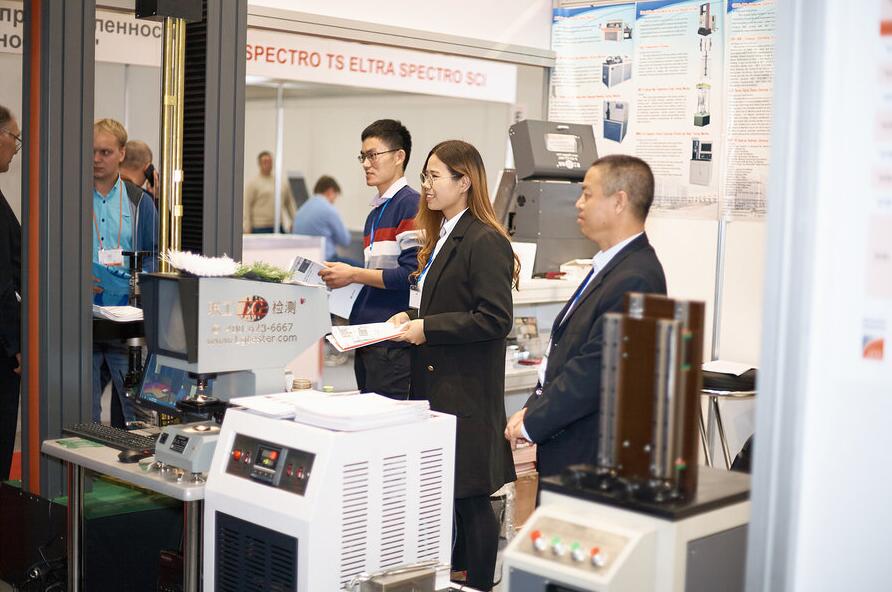 2020 Russia Exhibition Live