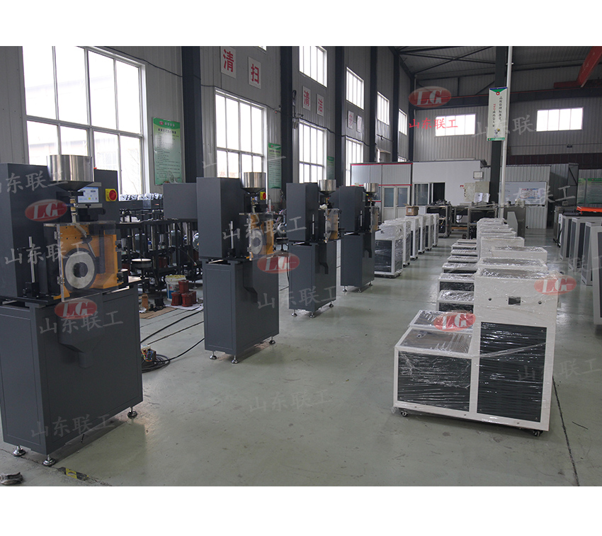 Friction and Wear Testing Machine Inventory Workshop Site