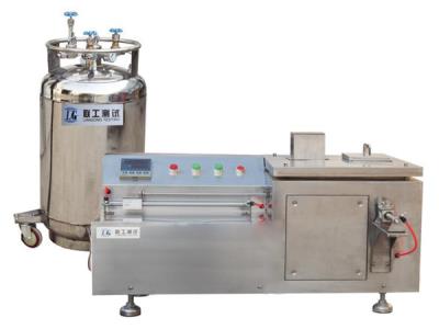 CDW-200S Impact Test Low-temperature Chamber