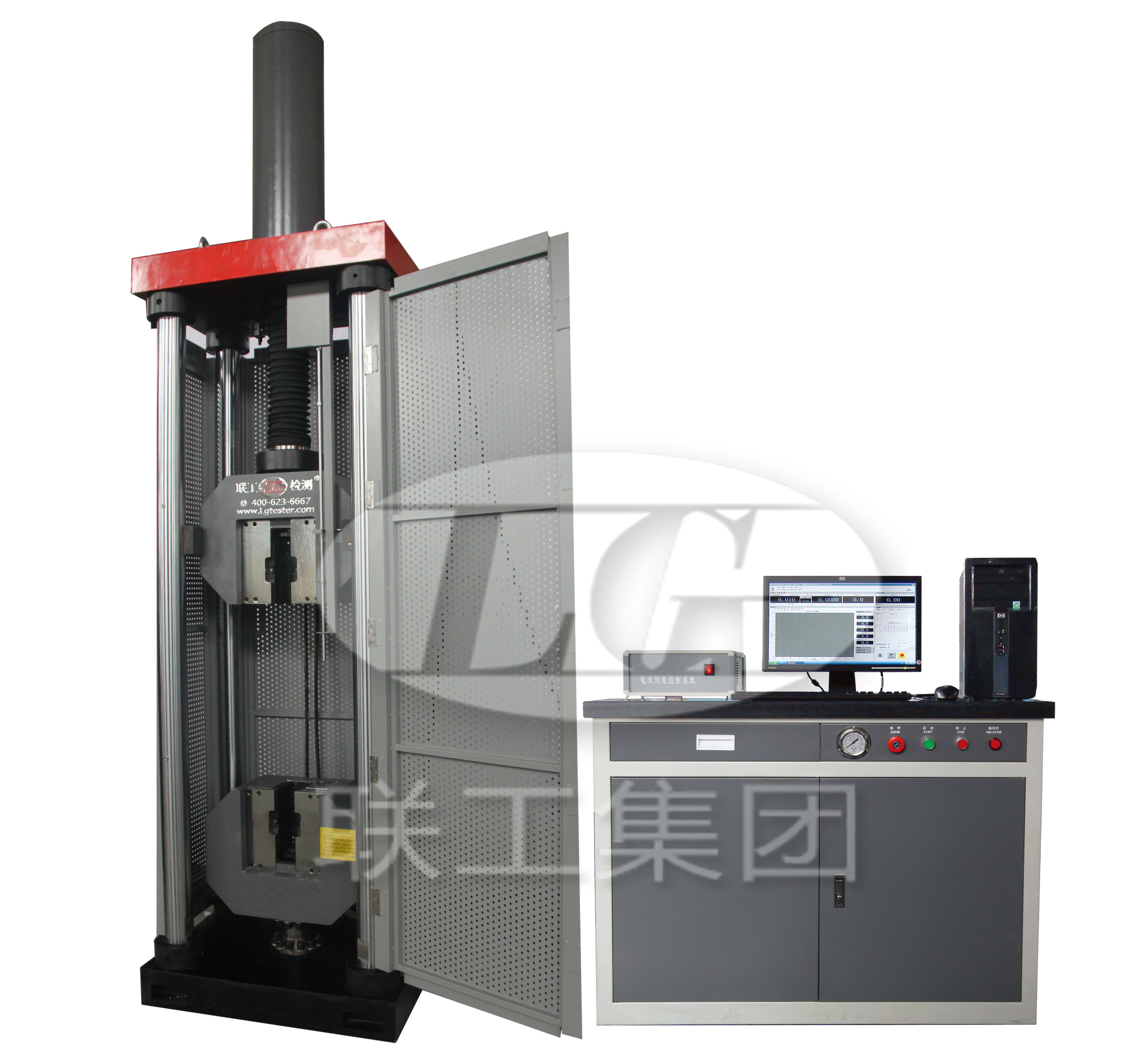 微机控制单空间电液伺服万能试验机