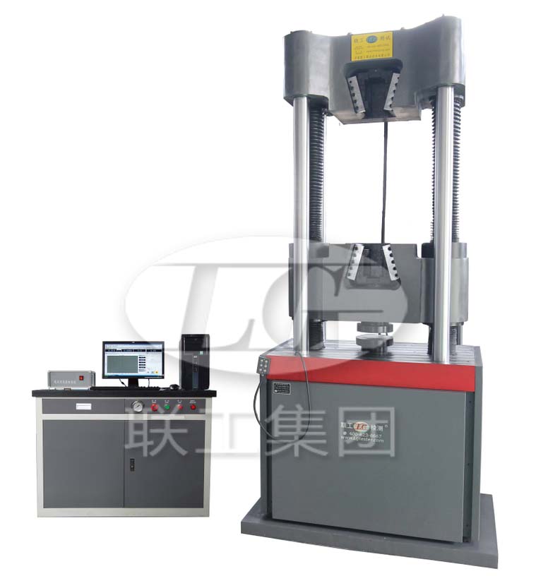 微机控制电液伺服万能试验机