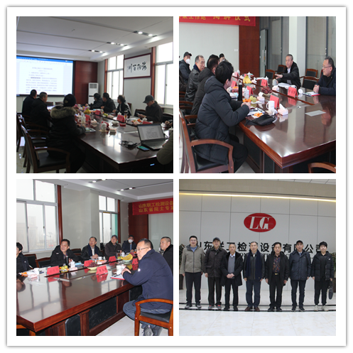 在当地政府的培育和支持下，凭借出众的技术创新和自主研发能力、良好的企业成长性，获2022年度济南市“瞪羚企业”荣誉称号。