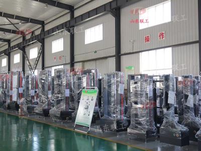 电子万能试验机/拉力试验机成品车间