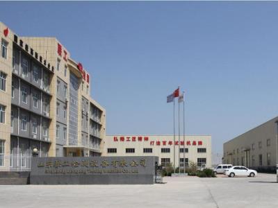 ​联工试验机厂