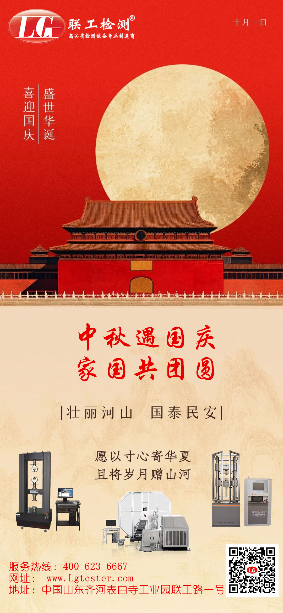 插图.jpg 插图.jpg