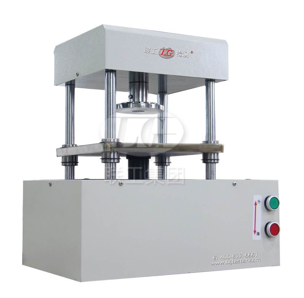 2021电动塑料制样冲片机.jpg 2021电动塑料制样冲片机.jpg